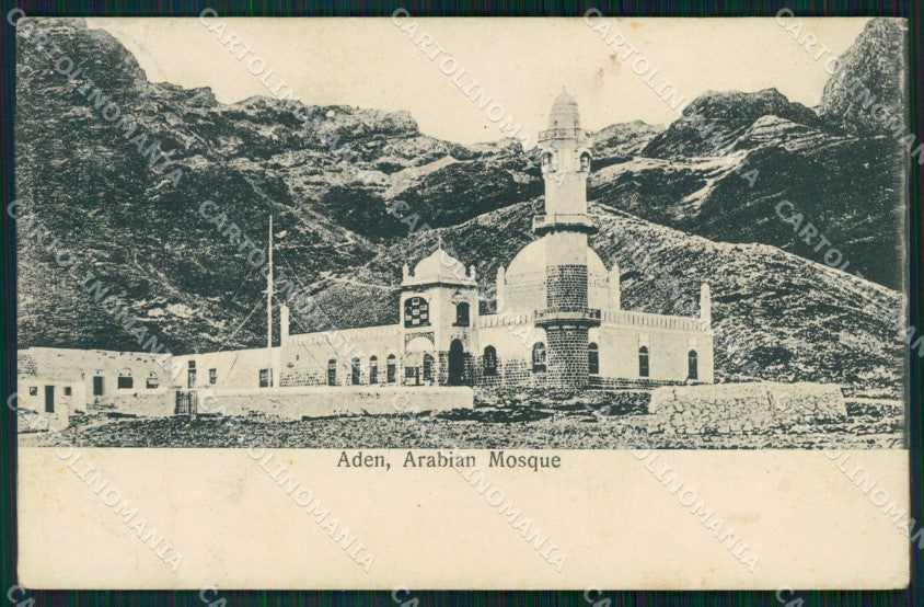 Aden Yemen Arabian Mosque postcard XP2711 – fronte