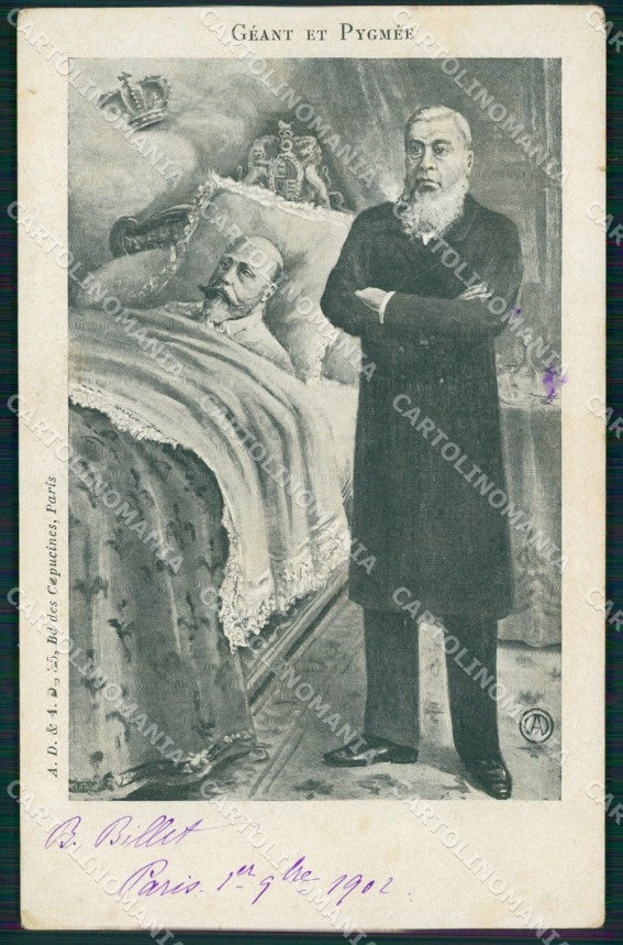 Anglo Boer War Transvaal postcard XP2719 – fronte