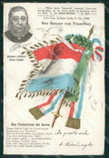 Anglo Boer War Transvaal Kruger CREASED postcard XP2722 – fronte