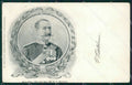 Anglo Boer War Transvaal General Symons postcard XP2730 – fronte