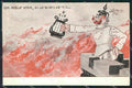 WW1 WWI Propaganda Kaiser Wilhelm Orsi postcard XP2902 – fronte