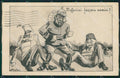 WW1 WWI Propaganda Kaiser Wilhelm Turkish Sultan CORNER CREASED postcard XP2956 – fronte