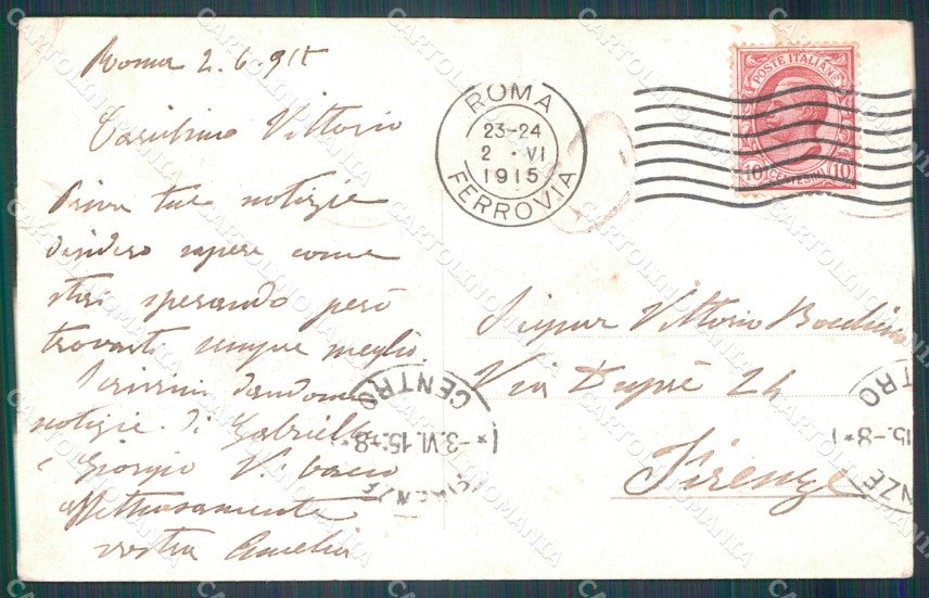 WW1 WWI Propaganda Kaiser Wilhelm Turkish Sultan CORNER CREASED postcard XP2956 – retro