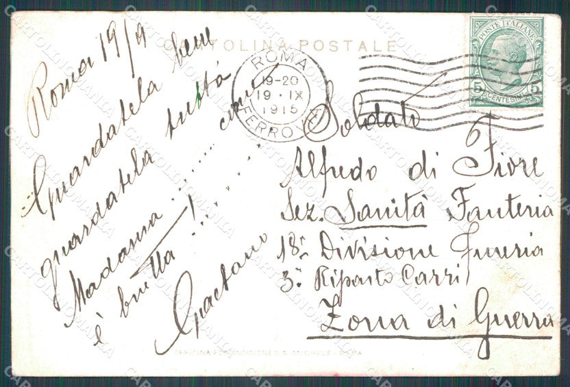WW1 WWI Propaganda Kaiser Franz Joseph postcard XP3016 – retro