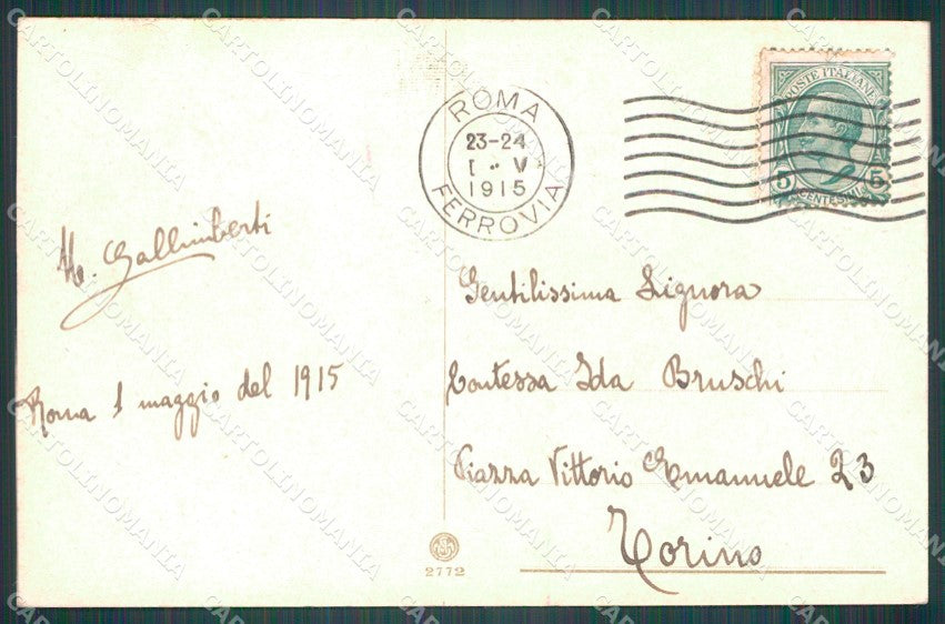 WW1 WWI Propaganda Russia postcard XP3101 – retro
