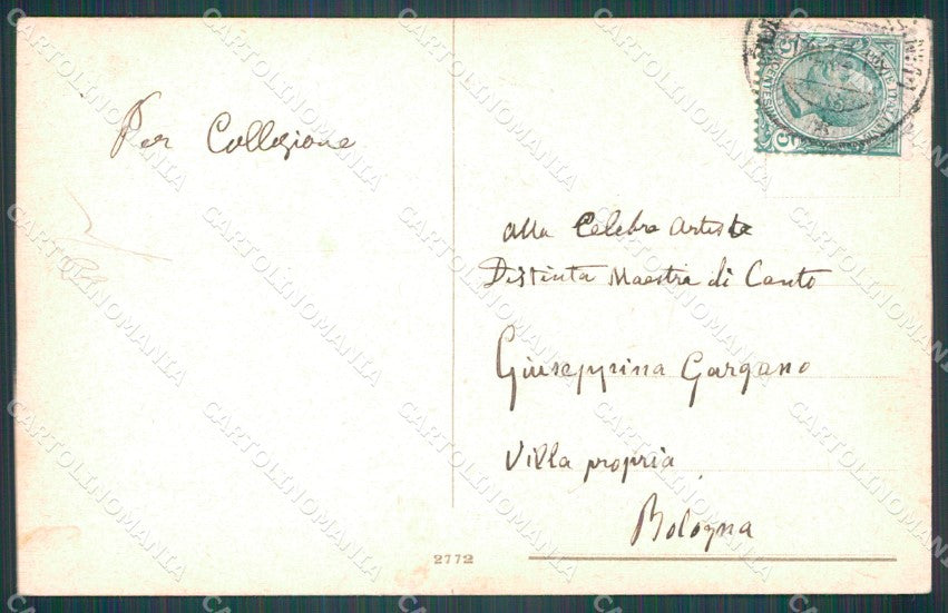 WW1 WWI Propaganda Russia postcard XP3102 – retro