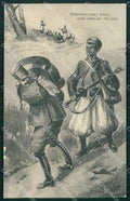 WW1 WWI Propaganda postcard XP3118 – fronte
