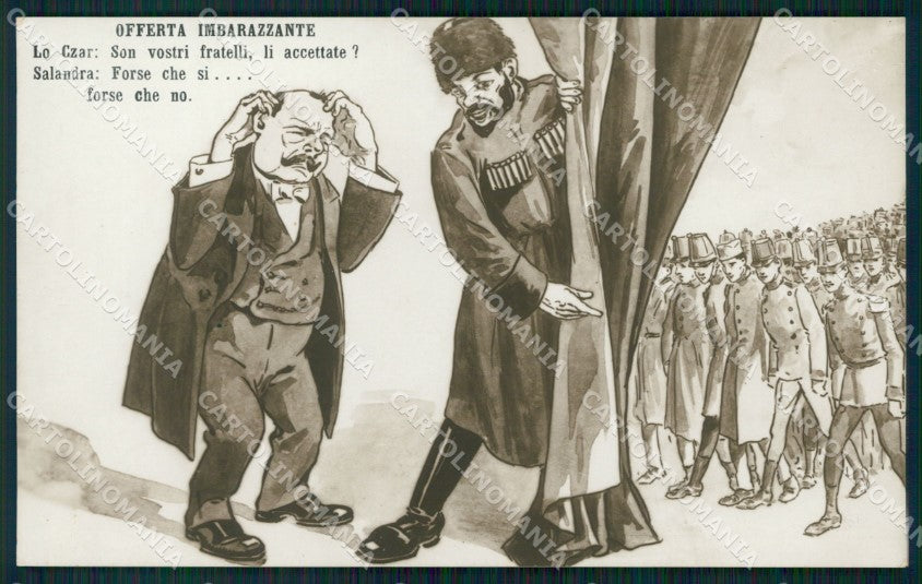 WW1 WWI Propaganda Russia postcard XP3120 – fronte