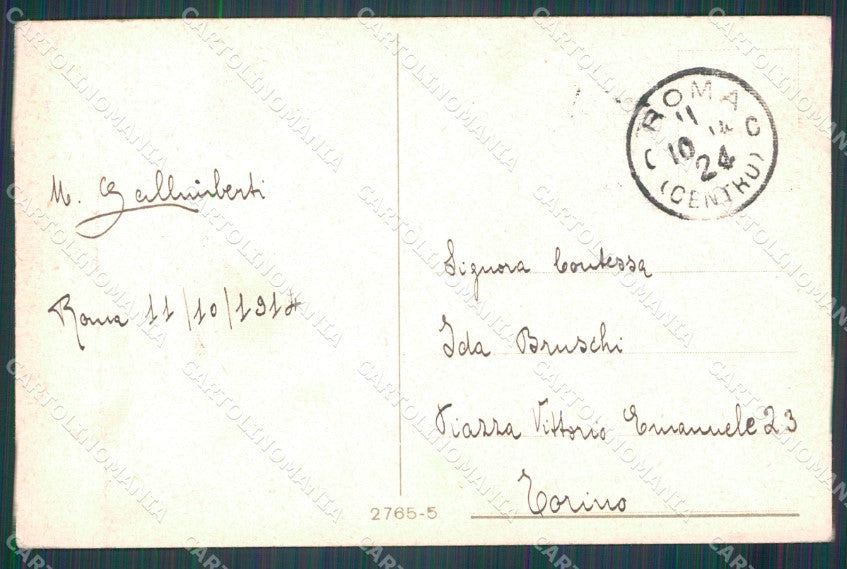 WW1 WWI Propaganda Russia Bear English Bulldog Poodle Dog postcard XP3175 – retro