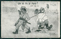 WW1 WWI Propaganda Kaiser Franz Joseph Frezzotti postcard XP3219 – fronte