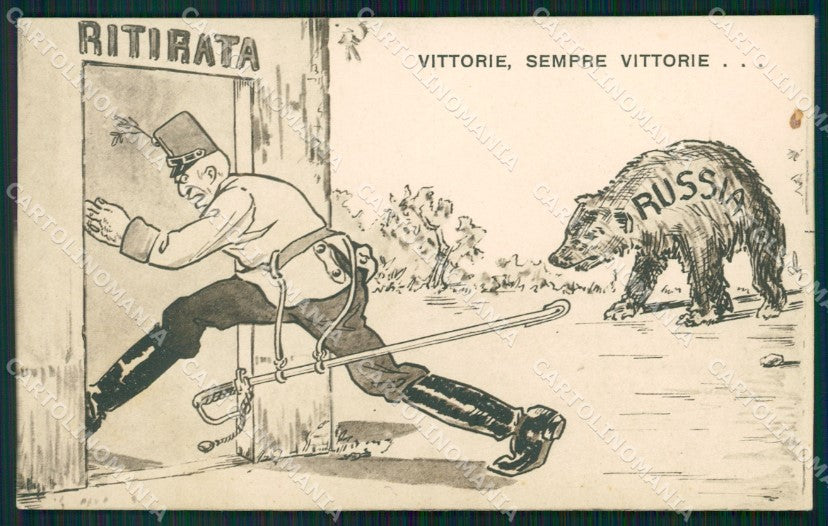 WW1 WWI Propaganda Kaiser Franz Joseph Russia postcard XP3224 – fronte