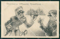 WW1 WWI Propaganda Savoia Cadorna Gradisca Malus postcard XP3226 – fronte