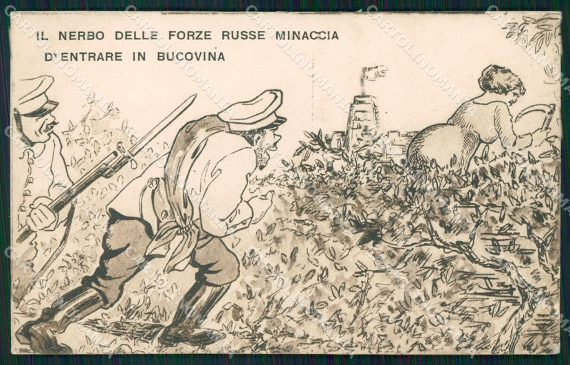 WW1 WWI Propaganda Russia postcard XP3230 – fronte