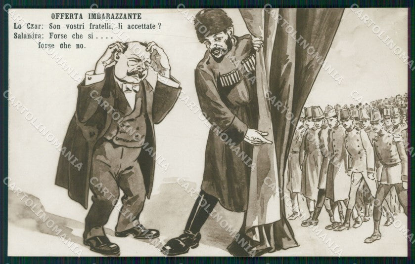 WW1 WWI Propaganda Russia Czar postcard XP3239 – fronte