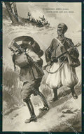 WW1 WWI Propaganda postcard XP3242 – fronte