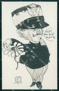 WW1 WWI Propaganda Savoia postcard XP3261 – fronte