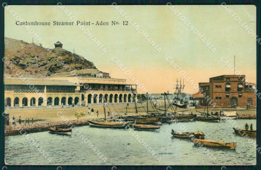 Yemen Aden Customhouse postcard XP3296 – fronte