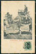 Yemen Aden Ethnic Types Camel postcard XP3318 – fronte