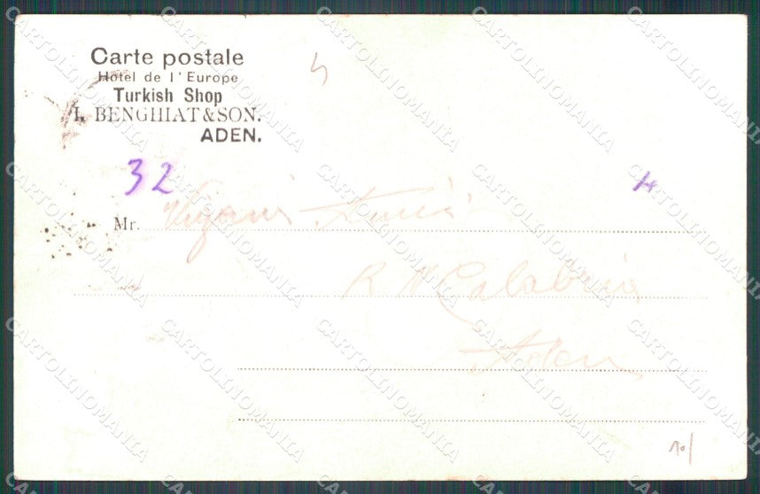 Yemen Aden Water Cart Steamer Point postcard XP3320 – retro