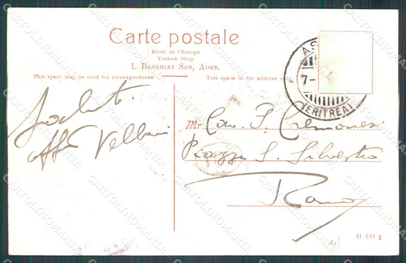 Yemen Aden Steamer Point ABRADED postcard XP3321 – retro