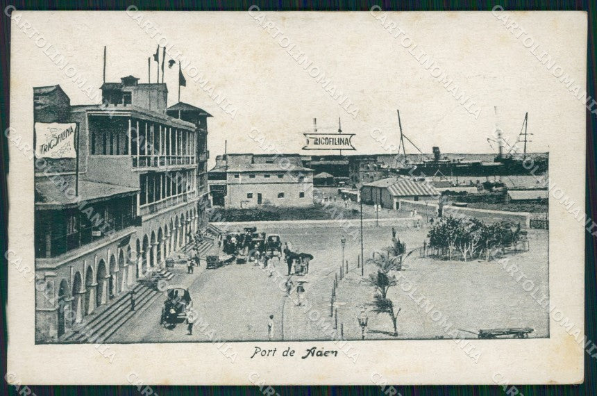 Yemen Aden Port postcard XP3327 – fronte