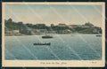 Yemen Aden View fron the Sea postcard XP3328 – fronte