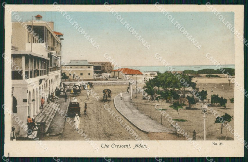 Yemen Aden The Crescent postcard XP3347 – fronte