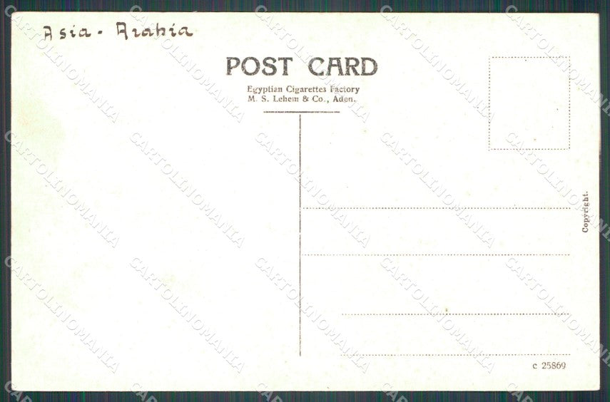 Yemen Aden General View postcard XP3366 – retro