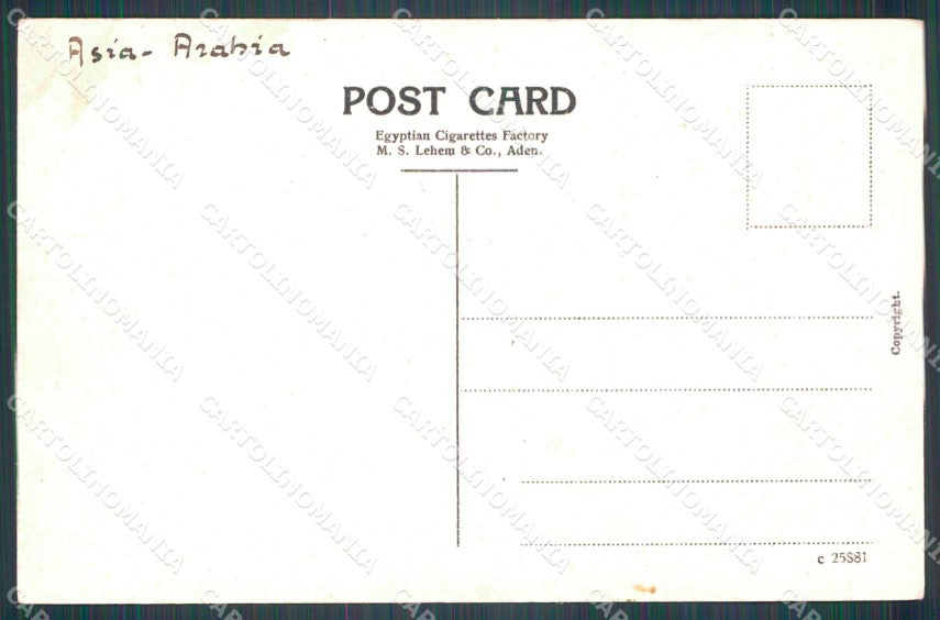 Yemen Aden The Landing Stage postcard XP3369 – retro