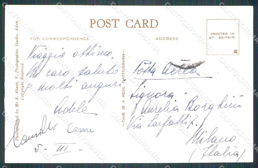Yemen Aden Seera Bay RPPC postcard XP3371 – retro