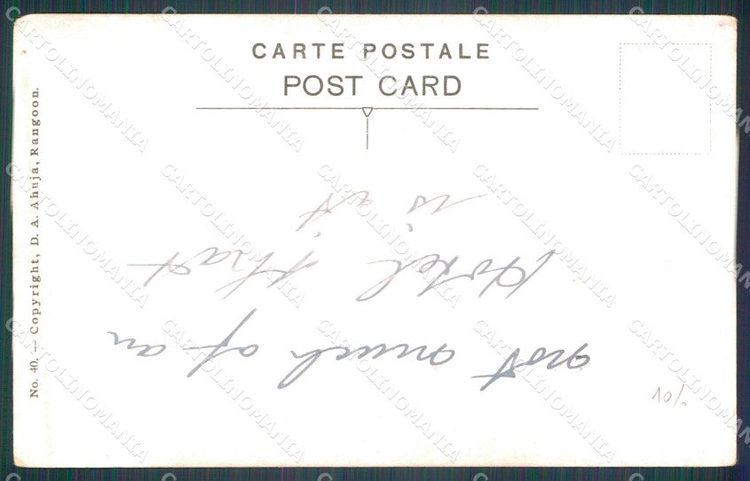 Myanmar Burma Yangon Rangoon Ethnic Types Travelling Restaurant postcard XP3376 – retro