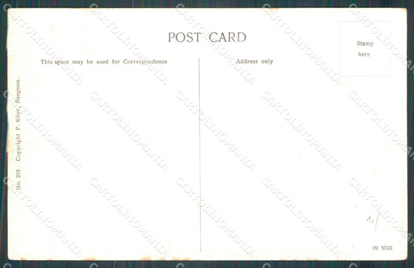 Myanmar Burma Yangon Rangoon Pagoda postcard XP3385 – retro