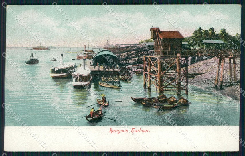 Myanmar Burma Yangon Rangoon Harbour postcard XP3388 – fronte