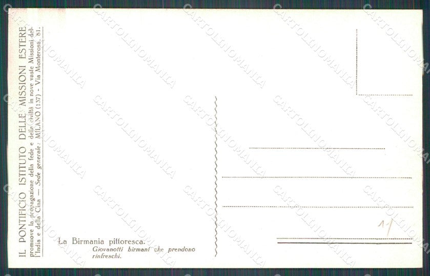 Myanmar Burma Ethnic Types Mission postcard XP3406 – retro