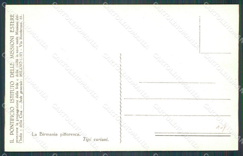 Myanmar Burma Ethnic Types Mission postcard XP3407 – retro
