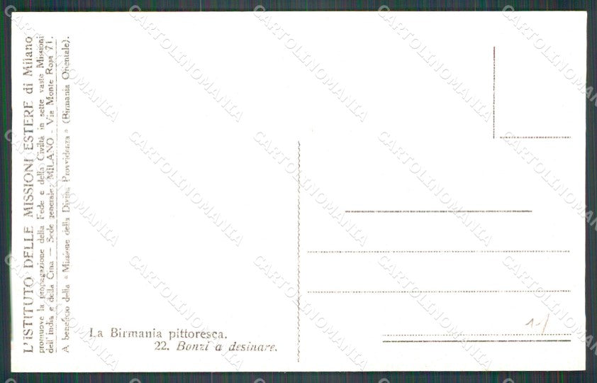 Myanmar Burma Ethnic Types Mission postcard XP3415 – retro
