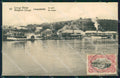 Congo Belge Belgisch Congo Kinshasa Leopoldville Port postcard XP3446 – fronte
