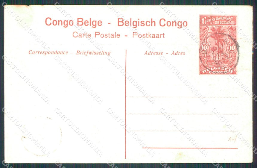 Congo Belge Belgisch Congo Kinshasa Leopoldville Port postcard XP3446 – retro