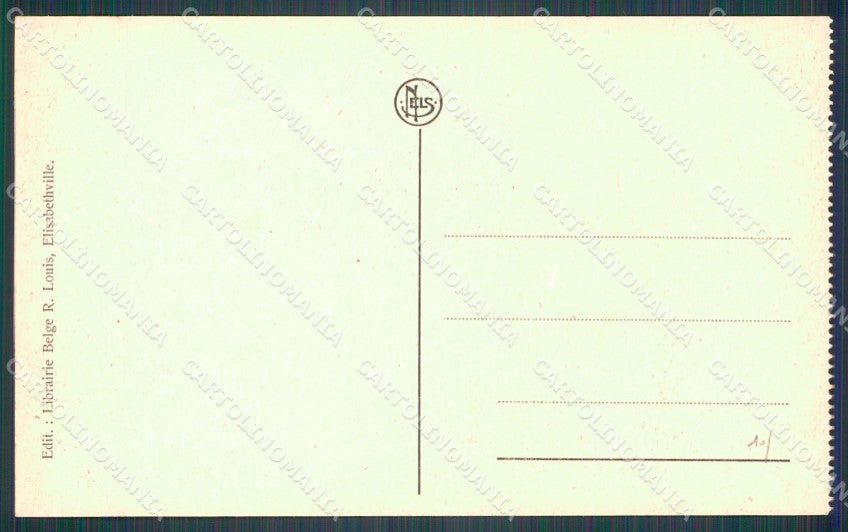 Congo Belge Belgisch Congo Lubumbashi Elisabethville Camp postcard XP3454 – retro