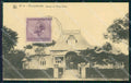 Congo Belge Belgisch Congo Lubumbashi Elisabethville Banque postcard XP3455 – fronte