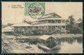 Congo Belge Belgisch Congo Kinshasa Leopoldville postcard XP3457 – fronte