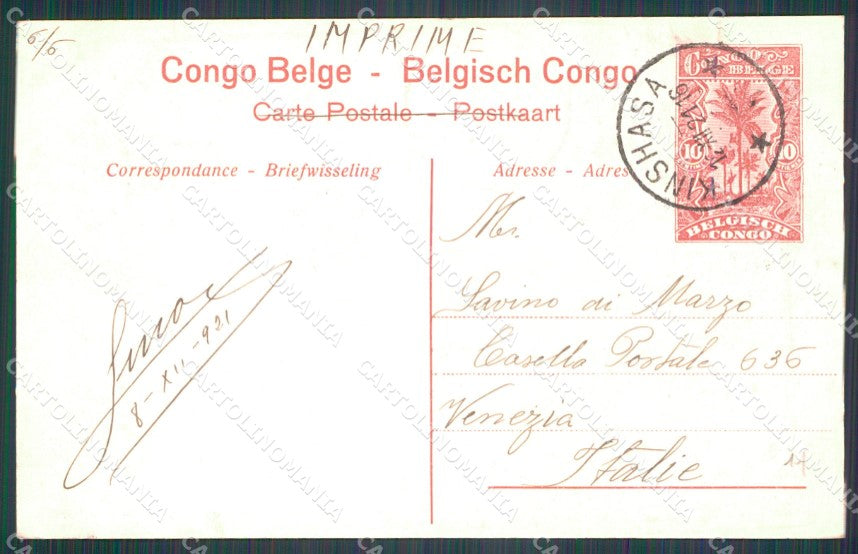 Congo Belge Belgisch Congo Kinshasa Leopoldville postcard XP3457 – retro