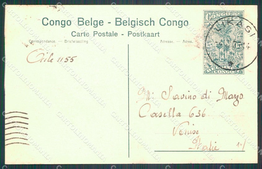 Congo Belge Belgisch Congo Ababua Dorp Village postcard XP3458 – retro