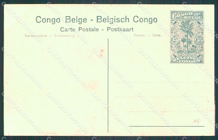 Congo Belge Belgisch Congo Mpala Garden postcard XP3459 – retro