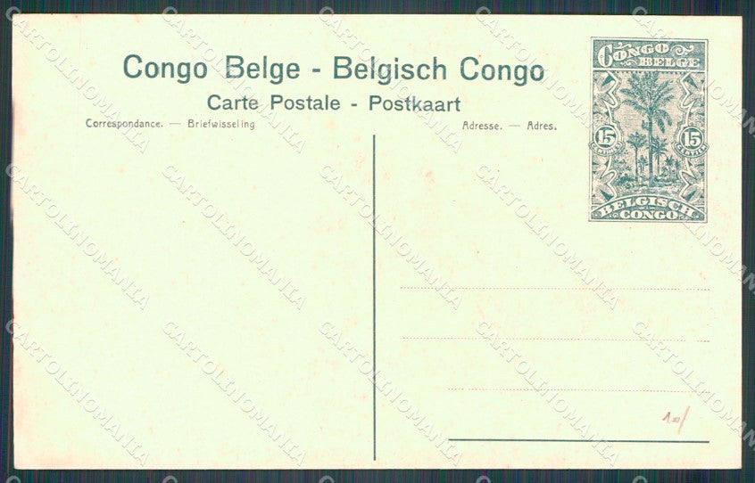 Congo Belge Belgisch Congo Kafubu Katanga Maison postcard XP3460 – retro