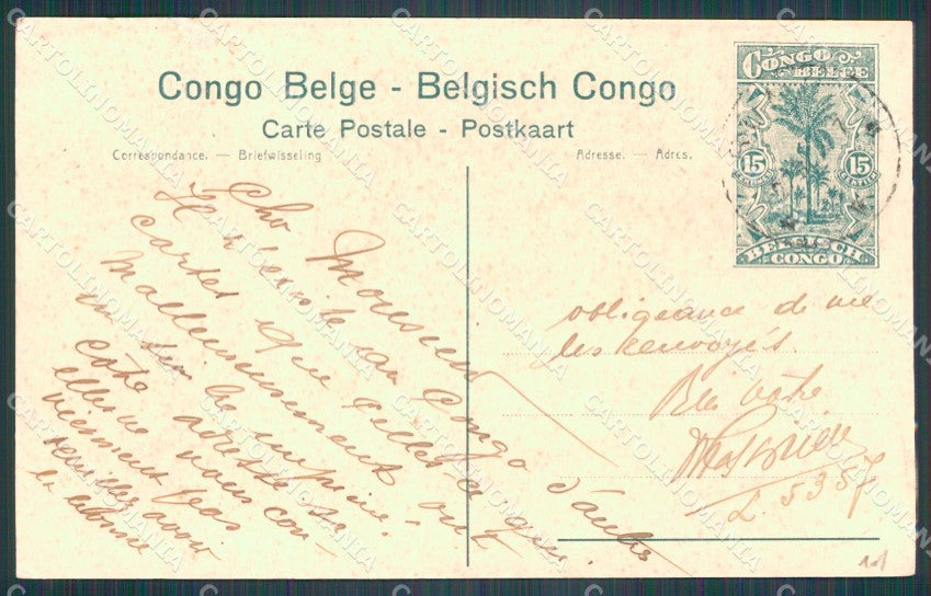 Congo Belge Lubumbashi Elisabethville Observatoire postcard XP3463 – retro