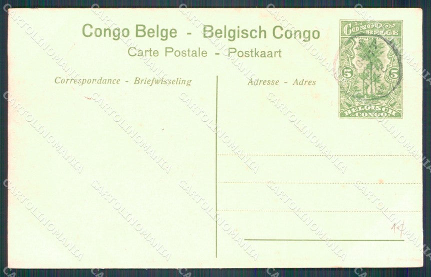 Congo Belge Kalemie Albertville Katanga postcard XP3464 – retro