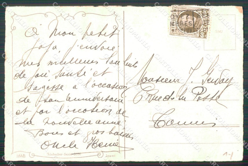 Artist Signed Hannes Petersen Child AK cartolina XP6782 – retro