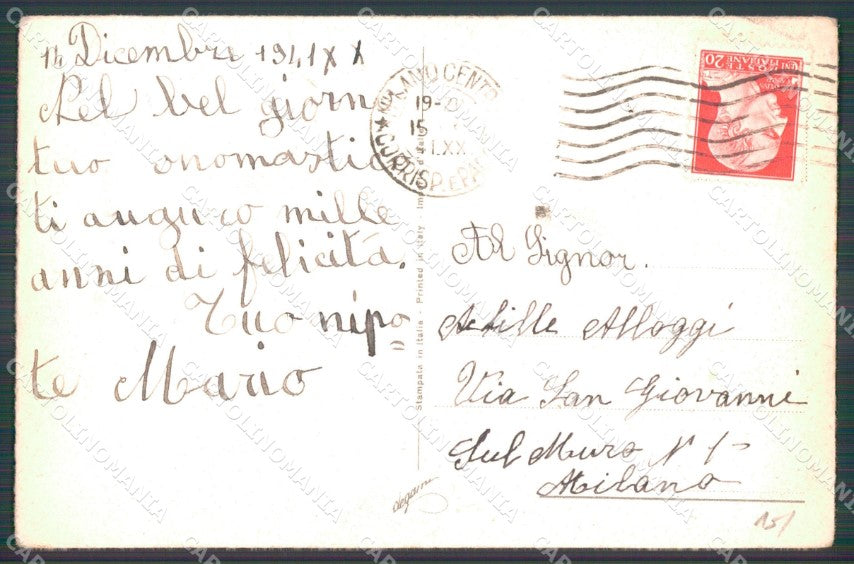 Artist Signed Hannes Petersen Child Degami PIEGHINA AK cartolina XP6785 – retro