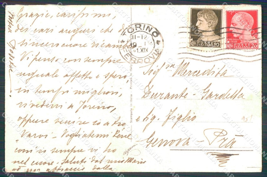 Artist Signed Hannes Petersen Pasqua Degami AK cartolina XP6793 – retro